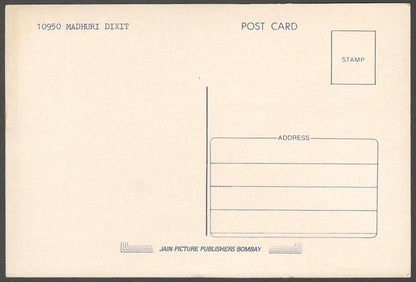 AOP India Bollywood vintage postcard MADHURI DIXIT