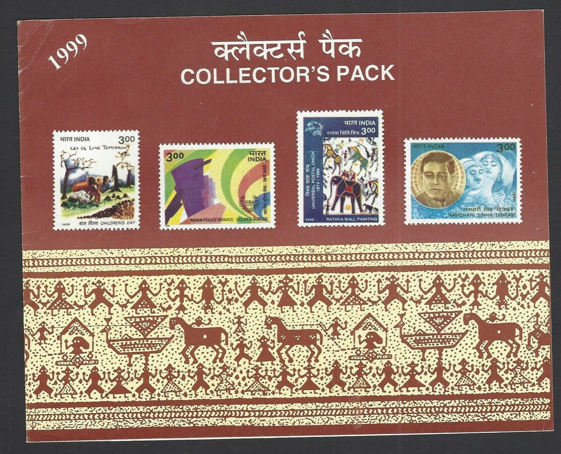 India 1999 Post Office pack – 62 stamps – not sealed