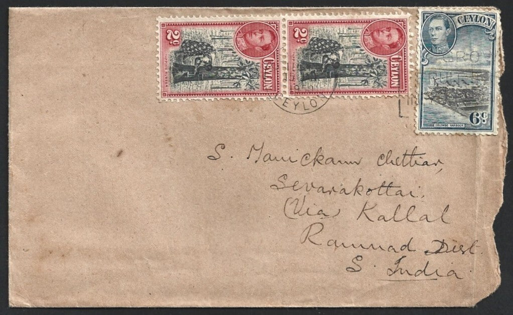 Ceylon KGVI 1951 cover to India