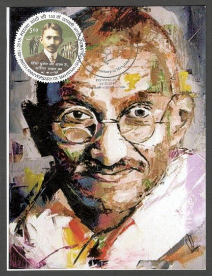 AOP India 2018 150th GANDHI Birth Anniversary special postmark on maxi cards (3)