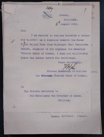 AOP India Correspondence : Assam Flood Relief Fund Donation 1929