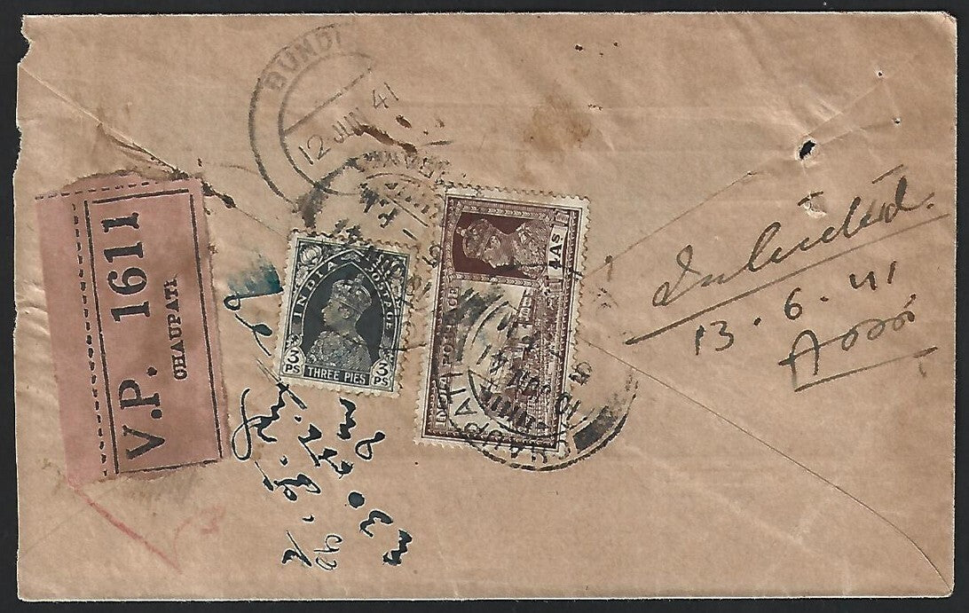 India 1941 VPP cover to Bundi