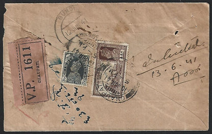 India 1941 VPP cover to Bundi