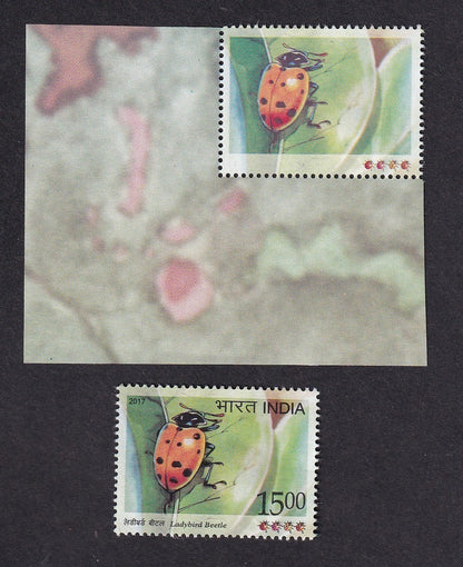 India 2017 Ladybird Bettle BLACK (India & value) OMITTED MNH