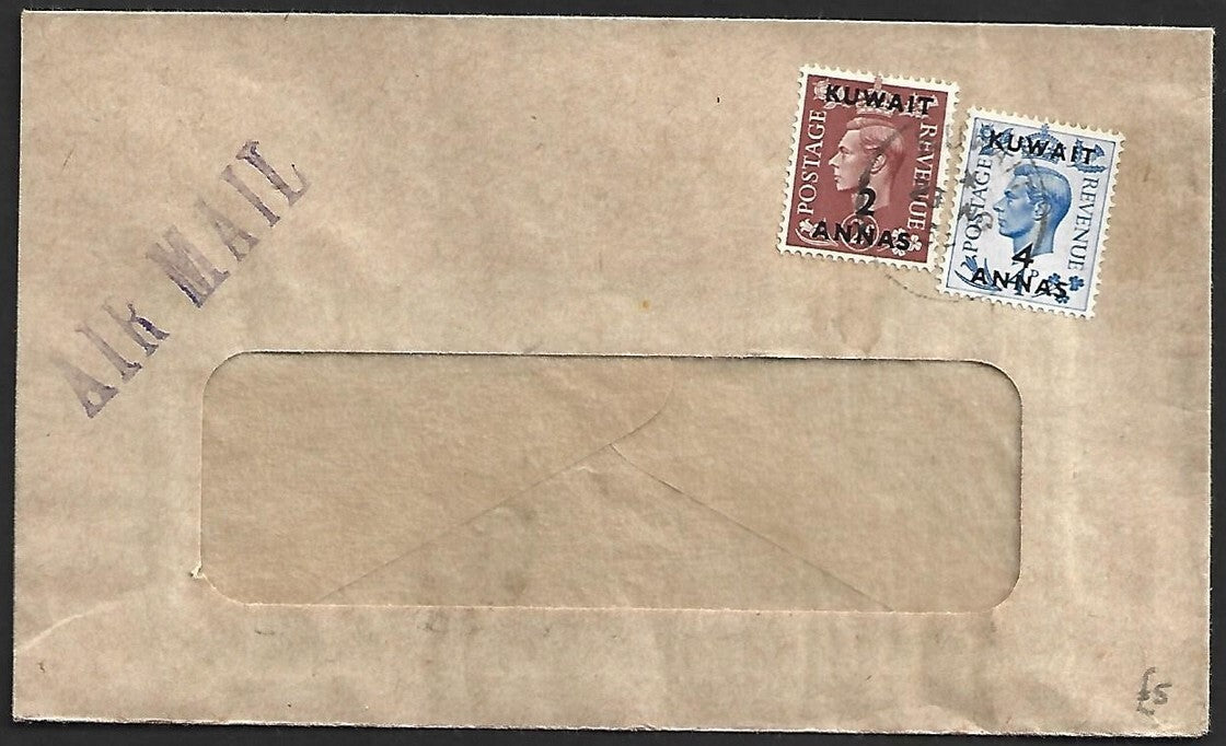 Kuwait 1952 cover to India