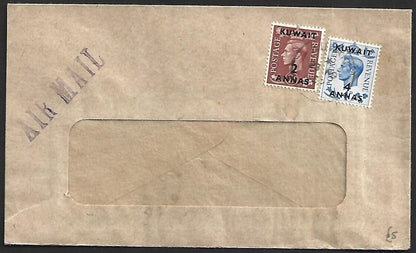 Kuwait 1952 cover to India