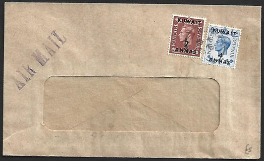 Kuwait 1952 cover to India