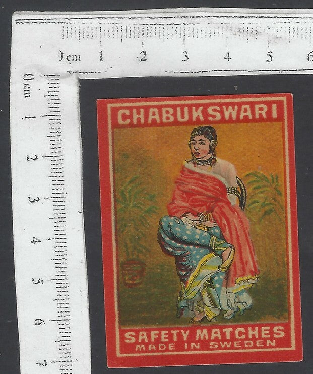 AOP India vintage matchbox label Chabukswari Made in Sweden