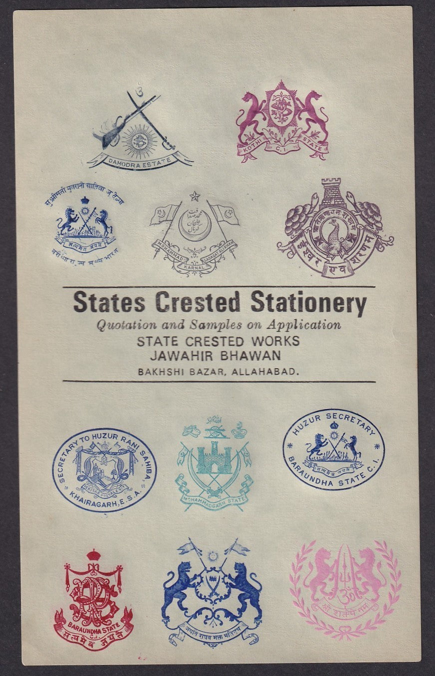 India Printer's sample sheet with 11 Royal Crests incl. Damodra, Kothi, Karnal