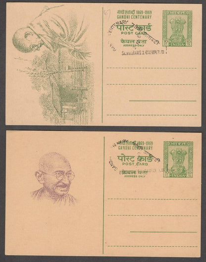 India 1969 Gandhi Centenary set of 3 illustrated postal cards canc SEWAGRAM FDI