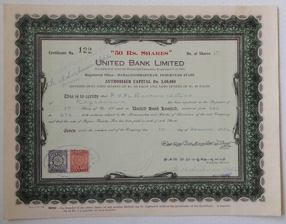 (AOP) India share certificate - 1952 UNITED BANK LTD.