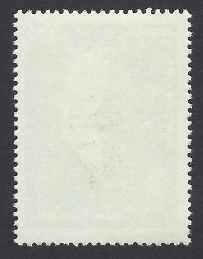 AOP India 1997 Sir Williams Jones MNH