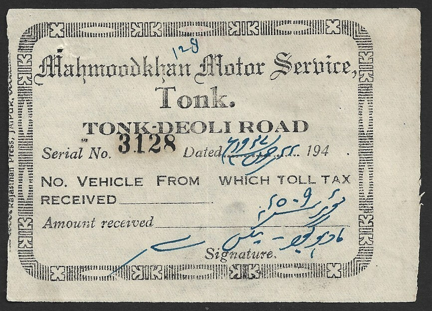 India MAHMOODKHAN MOTOR SERVICE, Tonk Deoli Road 1940s toll tax receipt
