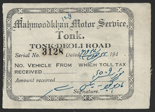 India MAHMOODKHAN MOTOR SERVICE, Tonk Deoli Road 1940s toll tax receipt