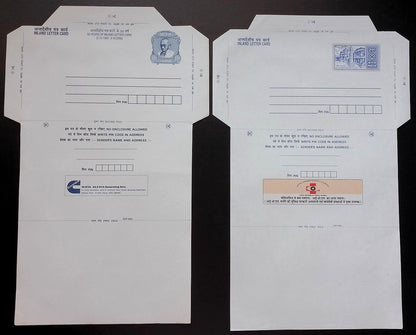 India selection of post-1947 uncommon postal stationery (7)