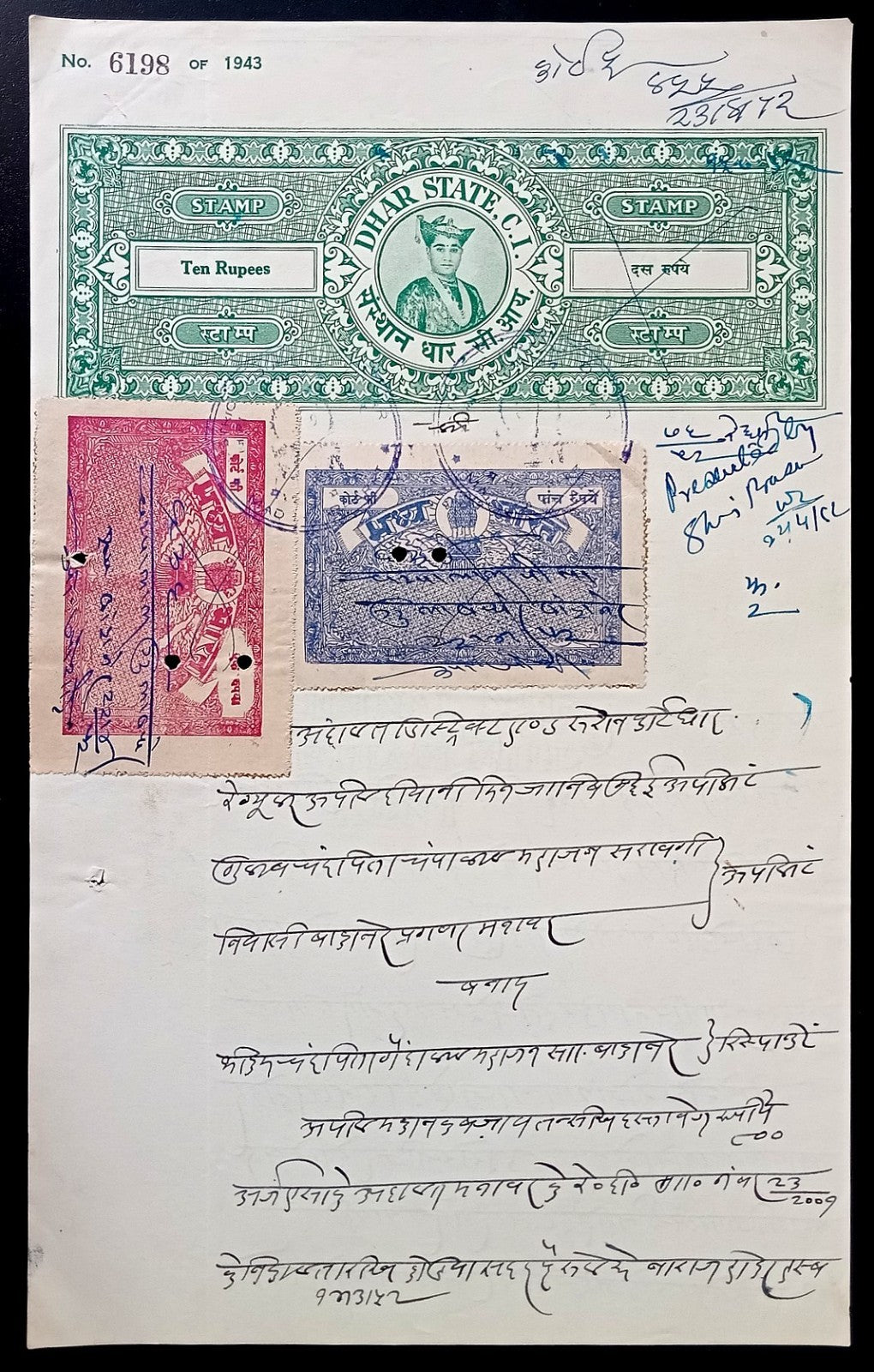 Indian States document with mixed franking DHAR STATE + MADHYA BHARAT STATE
