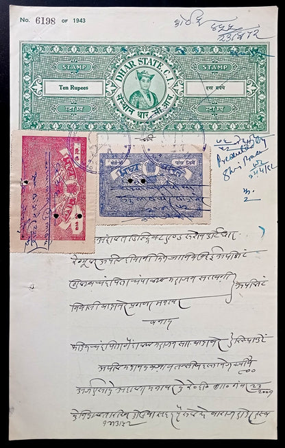 Indian States document with mixed franking DHAR STATE + MADHYA BHARAT STATE