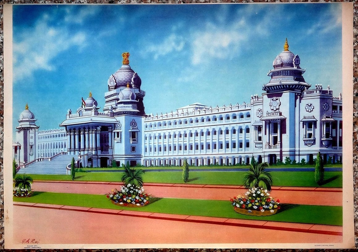 India MAHARAJA MYSORE’S PALACE 13.5” x 19.5” vintage Poster Ӝ