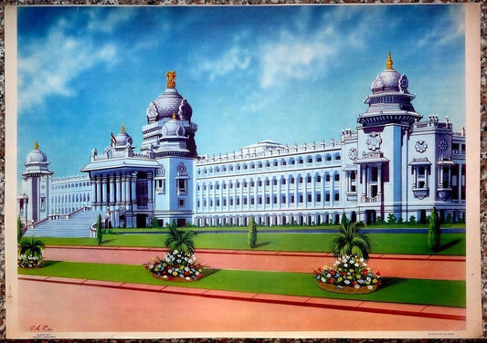 India MAHARAJA MYSORE’S PALACE 13.5” x 19.5” vintage Poster Ӝ