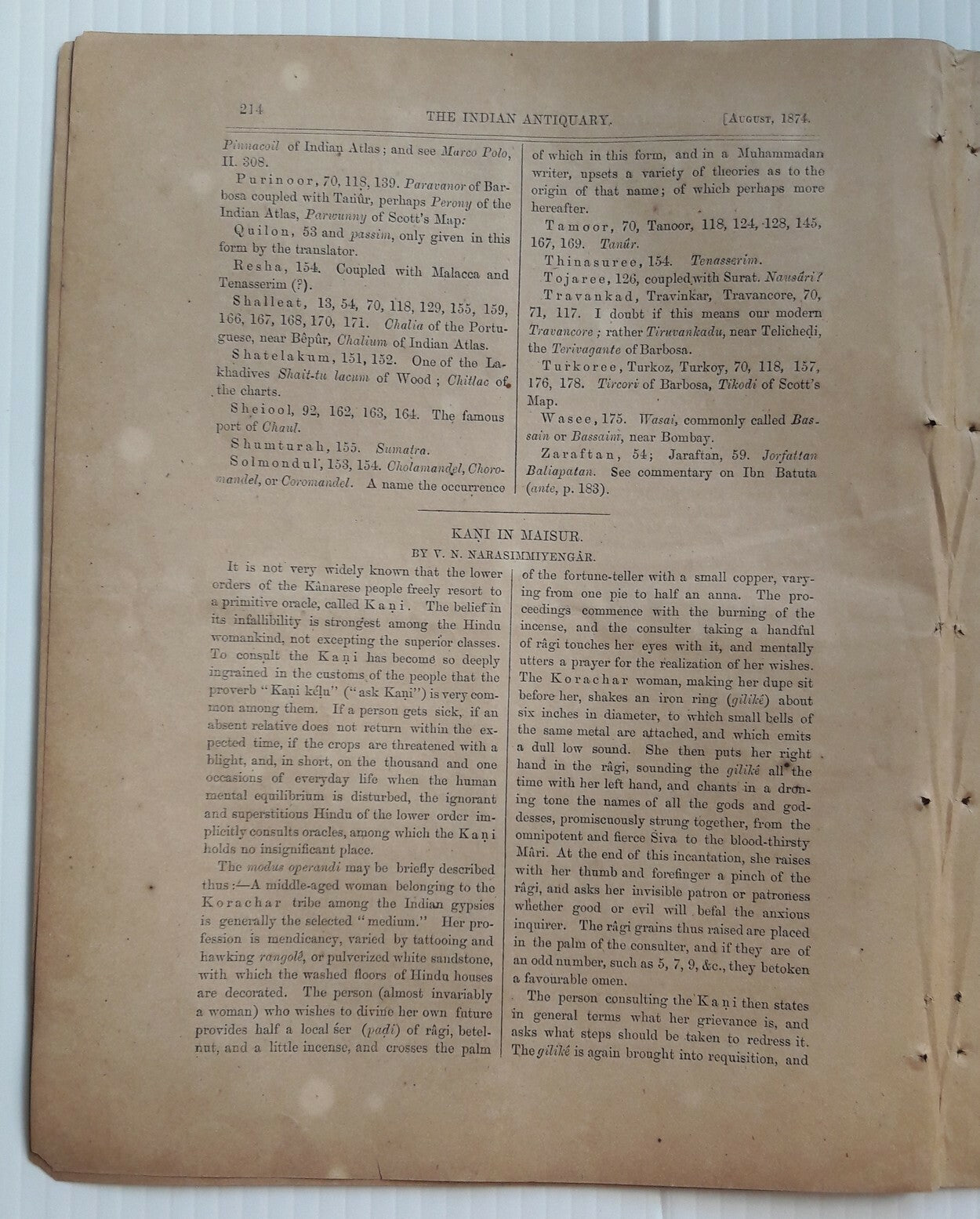 Indian Antiquary Aug 1874 #35 Journal of Oriental Research FRAGILE NO COVER
