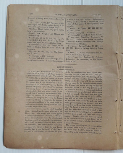 Indian Antiquary Aug 1874 #35 Journal of Oriental Research FRAGILE NO COVER