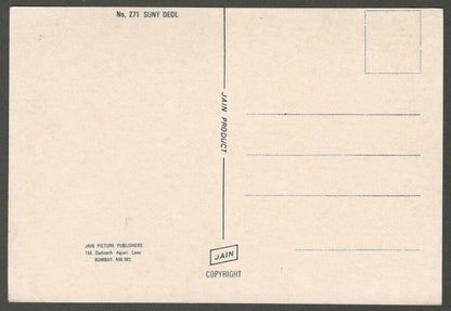 AOP India Bollywood vintage postcard SUNNY DOEL ELAR # 271