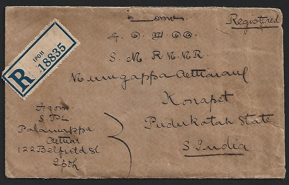 FMS 1934 registered cover IPOH to India