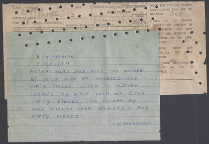 AOP India 1955 Telegram used PORT BLAIR