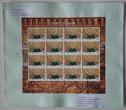 AOP India 2017 STEPWELLS set of 20 sheetlets on 20 covers or FDCs
