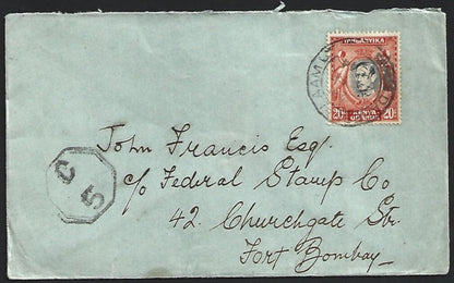 Kenya Uganda Tanganyika WW2 KGVI 1944 censored cover DAR ES SALAAM to India