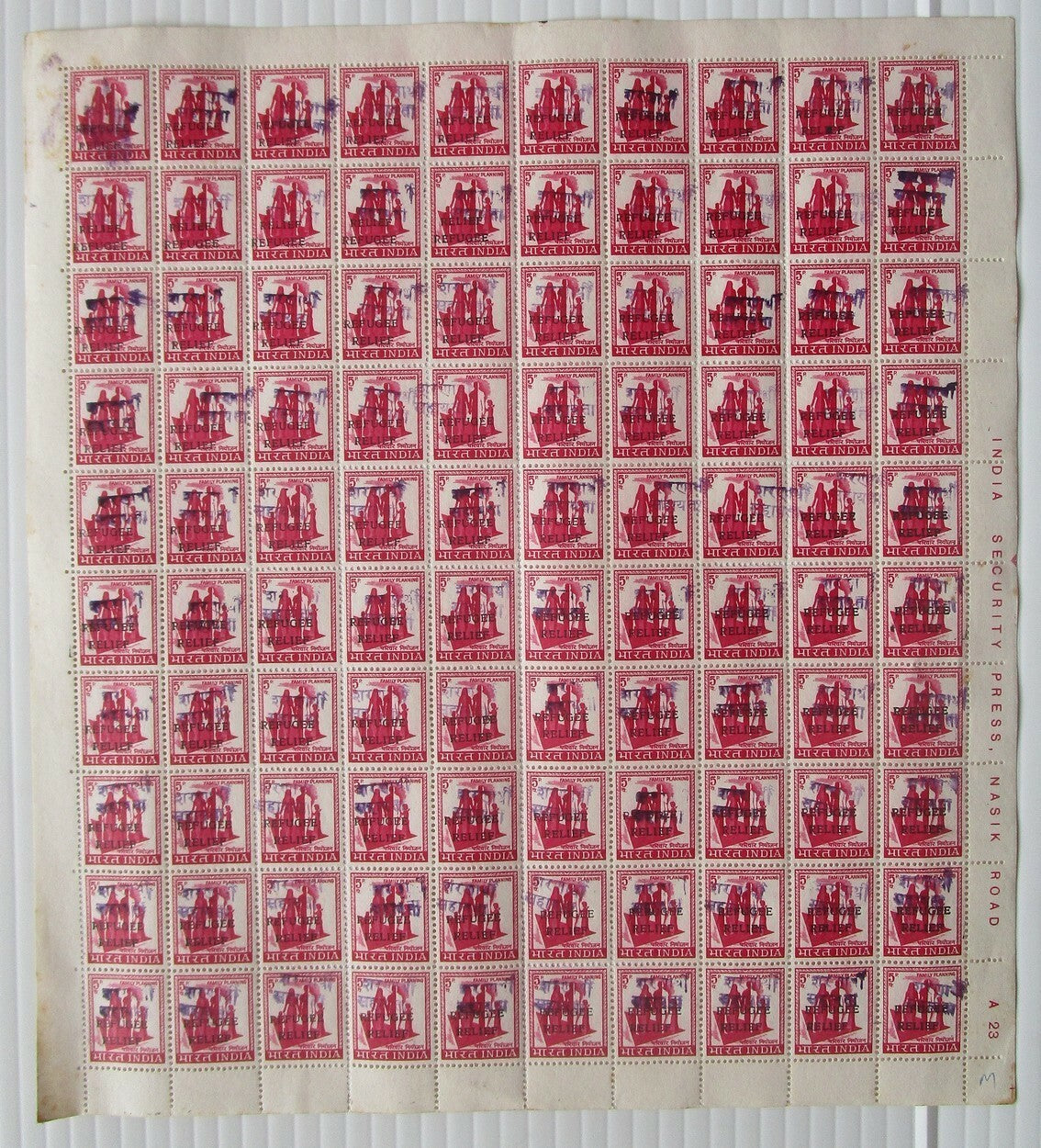 India 1971 Refugee Relief Rajasthan sheet wi 5 RELIEF REFUGEE errors £445