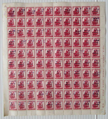 India 1971 Refugee Relief Rajasthan sheet wi 5 RELIEF REFUGEE errors £445