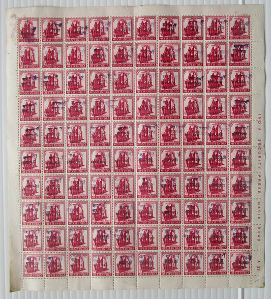 India 1971 Refugee Relief Rajasthan sheet wi 5 RELIEF REFUGEE errors £445