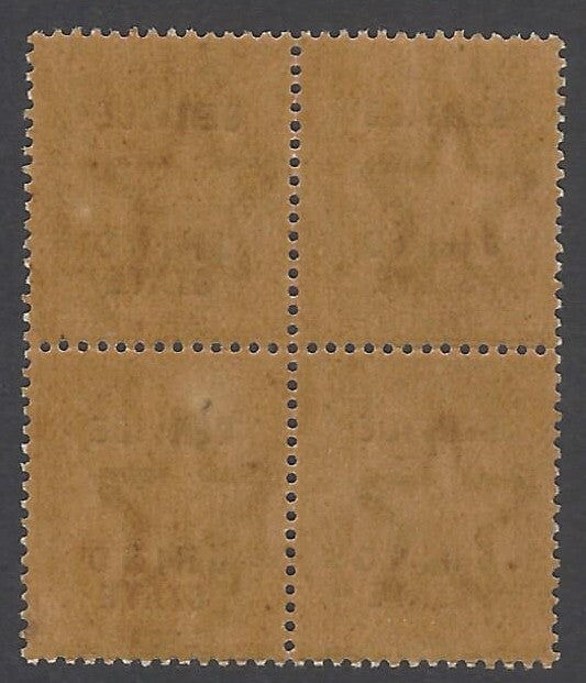 AOP India Jind State QV Official 1902 1/2a MNH block of 4. SG O22 £20