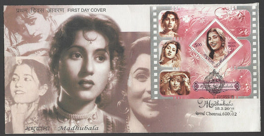 India 2008 Madhubala miniature sheet on FDC