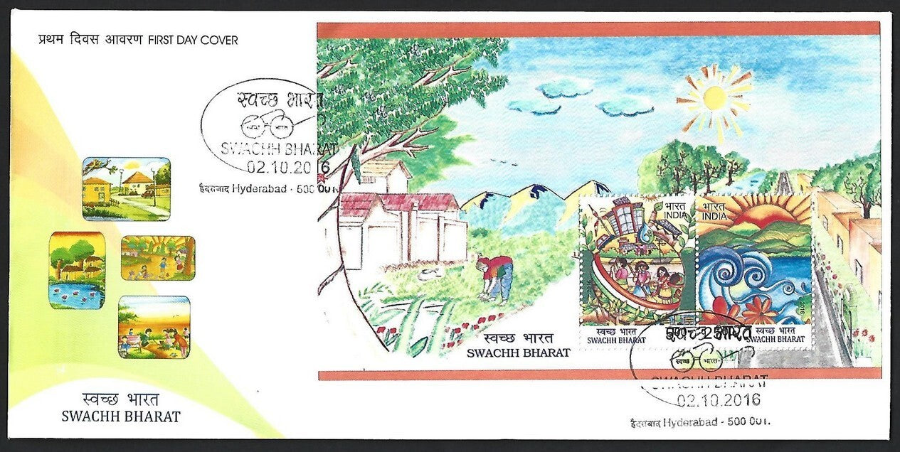 India 2015-16 Swachh Bharat miniature sheet FDC x 2 different