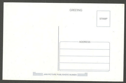 AOP India Bollywood SUNIL SHETTY vintage postcard 