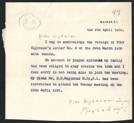 India Maihar States crested letter signed Maharaja of Maihar