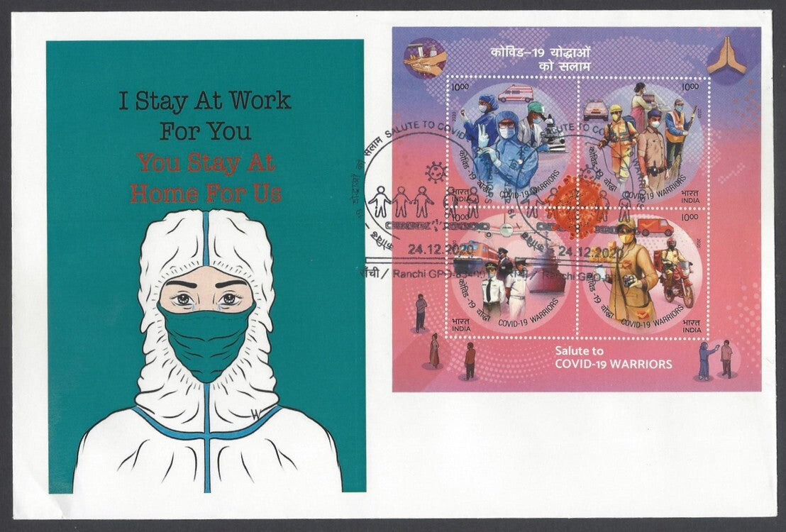 AOP India 2020 Corona Art MS miniature sheet FDC