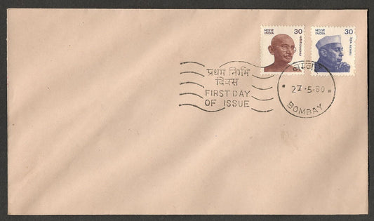 (AOP) India 6th definitives 1980 30p Nehru & 30p Gandhi FDC First Day cover