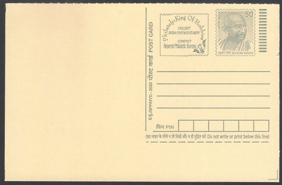 AOP India full back pictorial 50p Gandhi postal card GANDHI 