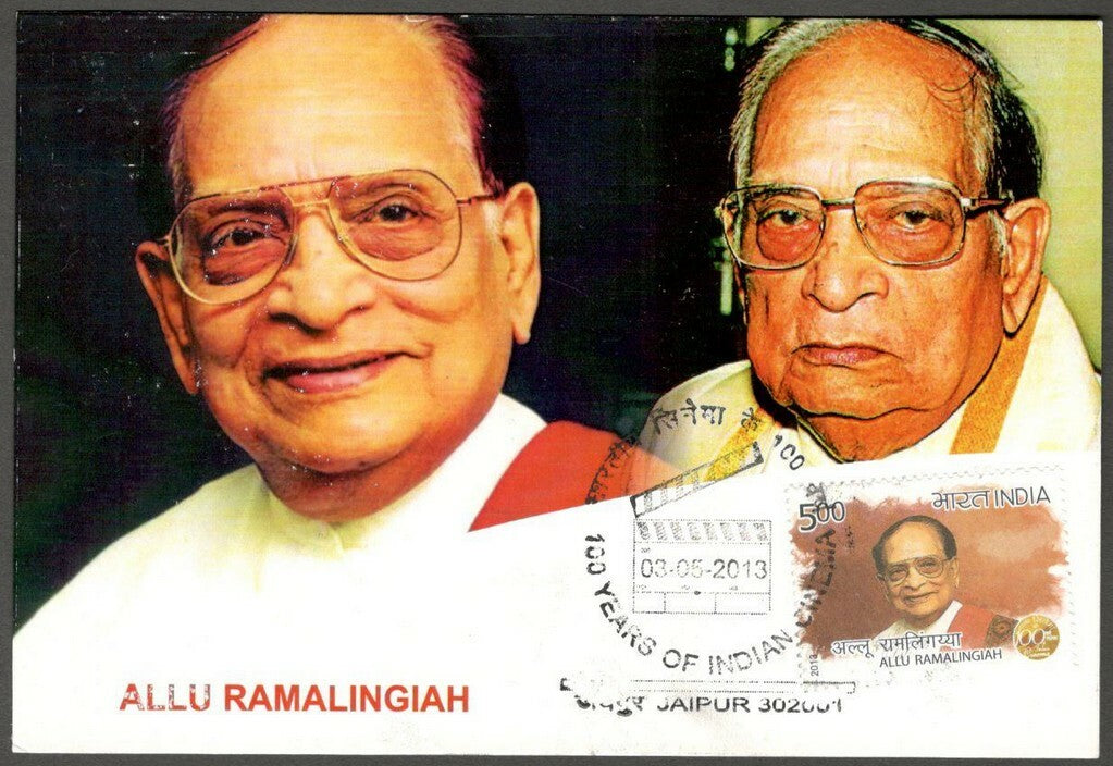 AOP India 2013 100 years of Cinema Maxi card ALLU RAMALINGIAH