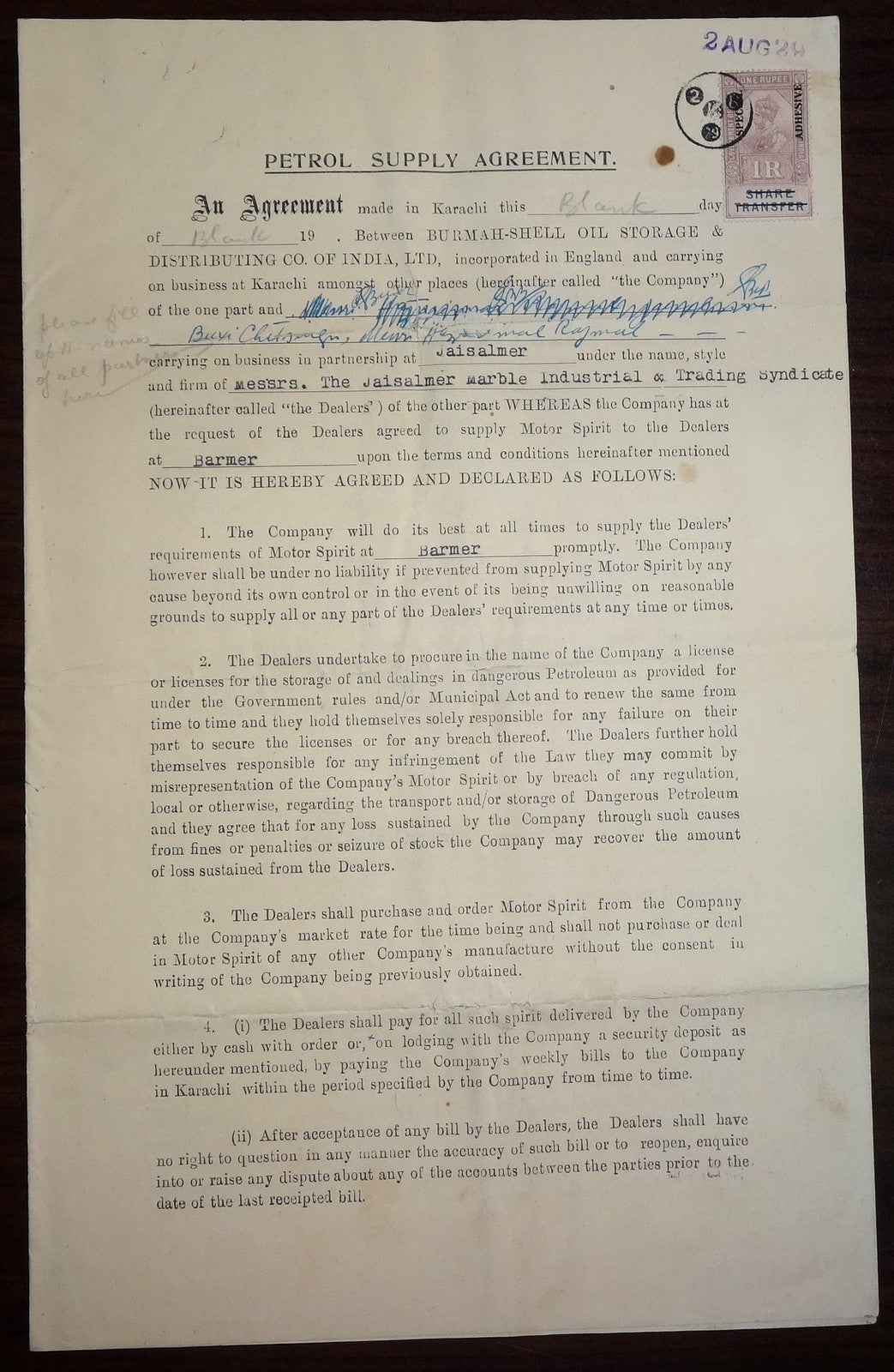 India KGV Sp Adh on Share Transfer 1R unrecorded by Barefoot or Mollah 1929 doc