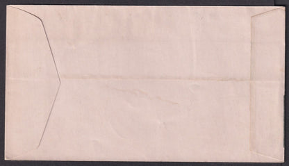 India 1970s-80s FDCs surplus modified to use as 30p envelopes (3)