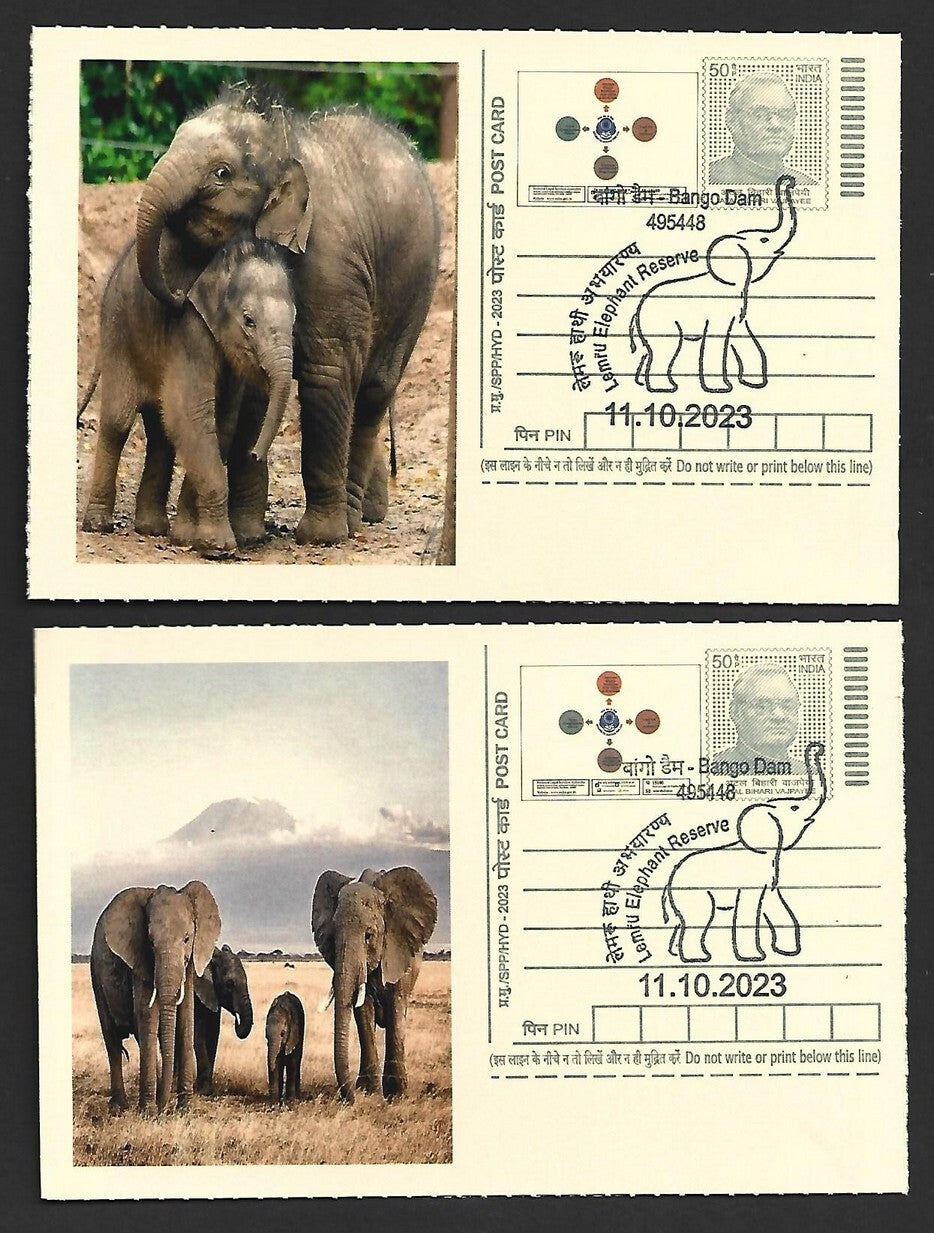 India ELEPHANTS 2023 Lemru Elephant Reserve pictorial commemorative postcards x8