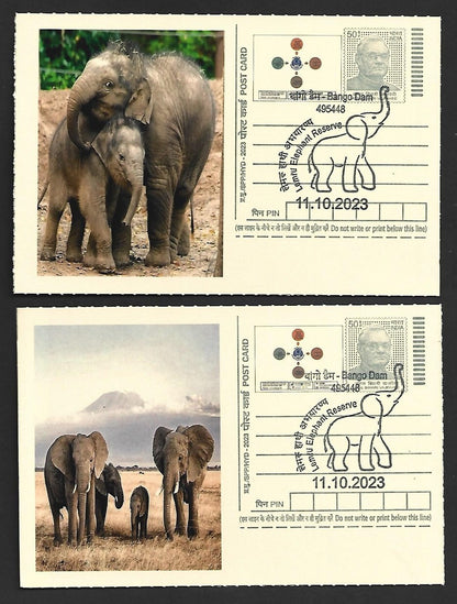 India ELEPHANTS 2023 Lemru Elephant Reserve pictorial commemorative postcards x8