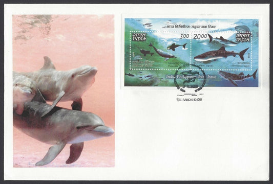 India 2010 Dolphin’s minisheet FDC