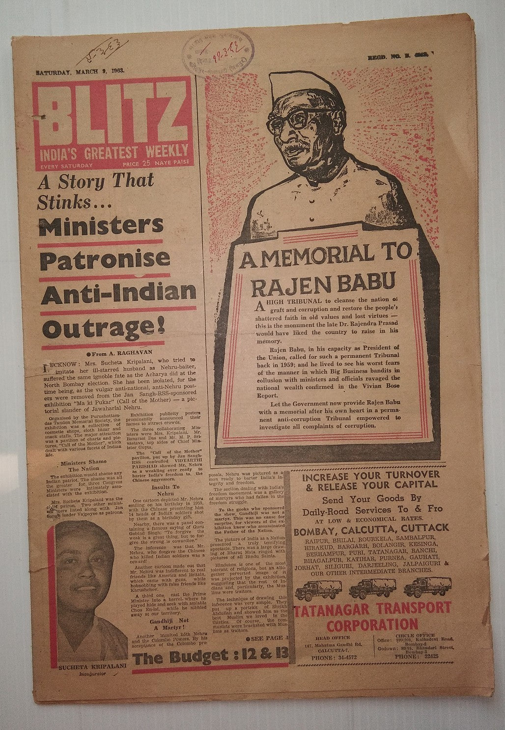 India Blitz March 1963 MINISTERS PATRONISE ANTI-INDIAN OUTRAGE!