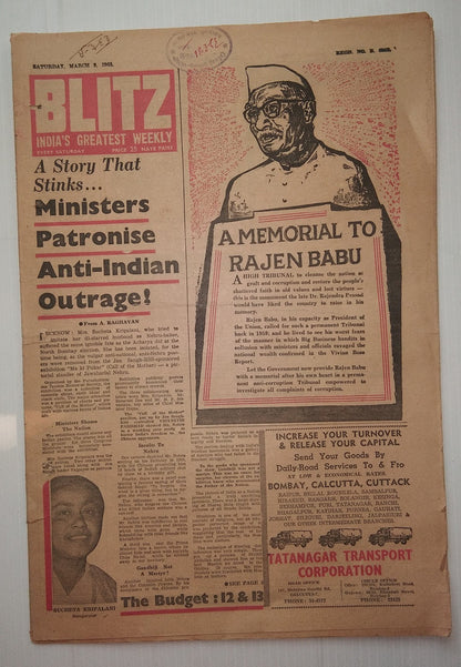 India Blitz March 1963 MINISTERS PATRONISE ANTI-INDIAN OUTRAGE!
