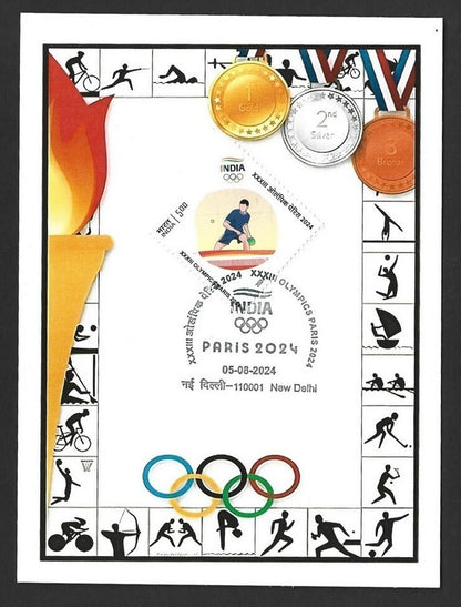 India 2024 Olympics private HELSINKI 1952 maxi card
